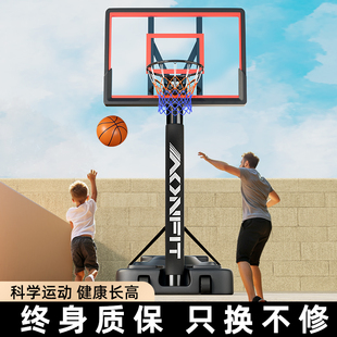篮球架家用户外投篮框儿童可移动篮筐挂式室外可升降成人室内标准