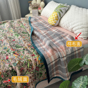 短毛绒床盖简约纯色冬季保暖法兰绒毯一面斜纹，纯棉夹棉厚床单