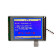 替代sp17q0016.4寸蓝屏弘讯电脑显示屏海天注塑机显示屏