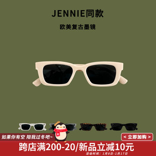 Jennie同款美式复古窄框方形潮人墨镜女时尚百搭遮阳猫眼太阳镜男