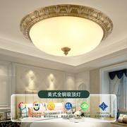 美式全铜吸顶灯卧室复古高端奢华家用led创意圆形走廊阳台灯具