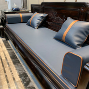 定制新中式红木家具沙发坐垫实木，椅垫真皮牛皮，沙发垫罗汉床贵妃椅