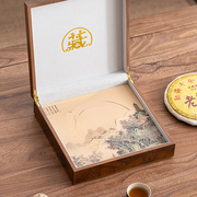 普洱茶饼包装盒空礼盒200g通用高档木质，福鼎白茶357g古树茶定制