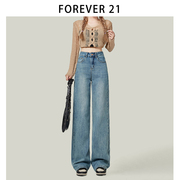 forever21复古蓝牛仔裤，女款直筒裤小个子休闲显瘦高腰长款拖地裤
