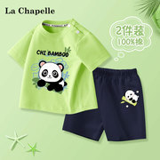 拉夏贝尔男童套装夏装宝宝可爱熊猫衣服儿童洋气短袖上衣薄款短裤