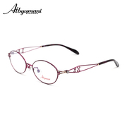 aibyamani爱阿玛妮尼眼镜框女款镂空时尚眼镜架全框配眼镜A7144