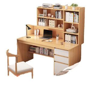书桌书架一体学生家用卧室简约现代脑桌台式写字学习桌子带书柜