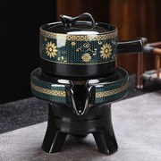 懒人石磨茶具单个家用泡茶神器旋转出水自动功夫茶壶茶杯套装配件