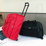 韩版旅行拉杆包女轻便大容量防水行李包可折叠手提拖包登机拉包男
