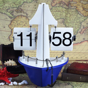 时尚创意钟表自动帆船翻页钟，海盗轮船座，钟表客厅台钟欧式挂钟