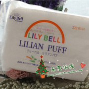 授权 Lily Bell /丽丽贝尔化妆棉 纯棉卸妆棉222片好用不掉屑