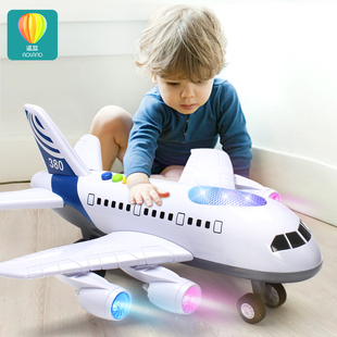 儿童飞机玩具车男孩宝宝超大号，益智多功能音乐耐摔仿真模型2-3岁4