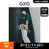 GXG男装 花卉系列多色圆领短袖T恤时尚立体植绒 2023年夏季