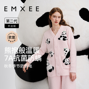 嫚熙秋冬季月子服产妇，半边绒熊猫，亲子款睡衣孕妇哺乳家居服套装