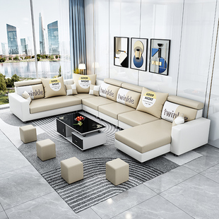 北欧布艺沙发组合家具大户型免洗科技布乳胶客厅现代简约2023