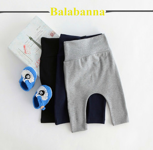 新生儿婴儿裤子长裤男女宝宝，哈伦大pp裤，高腰护肚裤0-6-12个月春秋