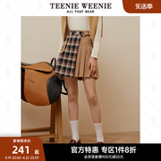 TeenieWeenie小熊奥莱秋冬JK学院风甜酷拼接刺绣短裙半身裙