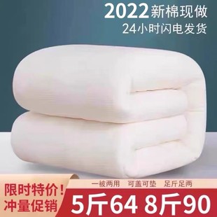 新疆棉絮床垫单人学生宿舍垫被棉花褥子双人家用手工床褥铺底