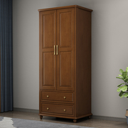 双虎家私新中式实木衣柜衣橱小户型现代简约卧室两门收纳柜收