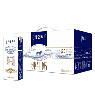 蒙牛特仑苏纯牛奶整箱营养，早餐奶250ml*12盒-j