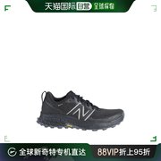 香港直邮潮奢 New Balance  男士 运动鞋
