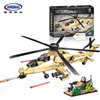 星堡军事系列wz10武装直升飞机兼容乐高积木男孩子6岁玩具