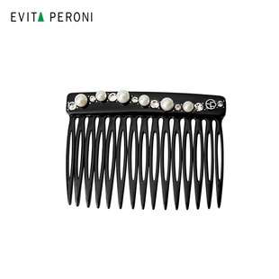 丹麦Evita Peroni/依慧达仿珍珠插梳盘发刘海高级感女仿水晶发梳