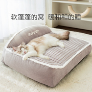 猫窝冬季保暖猫床猫沙发，四季通用可拆洗狗窝冬咪睡垫宠物用品