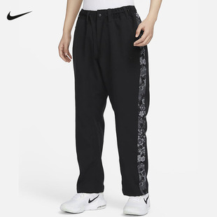 Nike耐克男子排扣篮球长裤春运动裤宽松梭织直筒裤FN2677-010