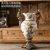 创意欧式双耳奖杯状落地陶瓷花瓶工艺品美式复古家居陶瓷装饰花瓶