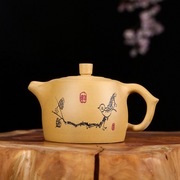 宜兴井栏壶原矿黄金段泥紫砂壶，彩绘茶具手工制作艺品泡茶壶300cc