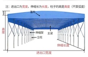 婚庆定制推拉雨棚户外大型仓库伸缩帐篷，烧烤夜宵停车位排档品