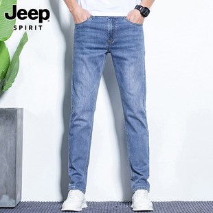 jeep吉普牛仔裤男士秋季潮流，弹力纯棉修身小脚蓝色长裤子男裤