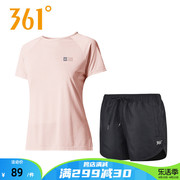 361套装女运动服夏季速干衣短袖，t恤半袖，短裤五分裤361度健身跑步