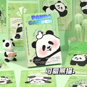 熊猫来啦异形明信片创意国风水墨贺卡可爱手绘卡片卡通祝福留言卡