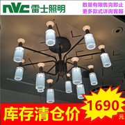 雷士照明LED吊灯星曜系列NSXⅪ1111简约现代客厅餐厅卧室灯具