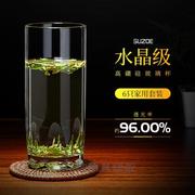 绿茶杯高档 高档玻璃茶杯男士客厅家用玻璃杯套装水杯 水晶茶杯茶