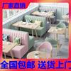 会客休息区双人卡座小吃甜品店沙发桌椅组合奶茶店办公室咖啡厅
