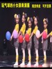 小荷风采《玩气球的小女孩》舞蹈服少儿演出服儿童表演服道具气球