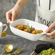 娅阁日式焗饭烤盘陶瓷，双耳烤碗家用微波炉盘子高级感烤箱专用器皿