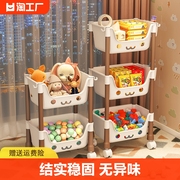 儿童玩具收纳置物架家用多层零食可移动整理架小推车客厅储物架子