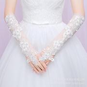 新娘婚纱蕾丝手套结婚露指手套白蕾丝中长款显婚礼手套简约