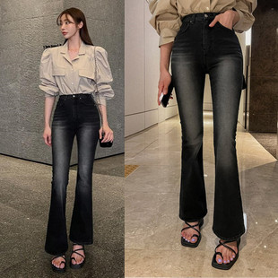 韩国东大门时尚舒适高腰，包身显瘦水洗磨白小直筒，牛仔裤微喇叭