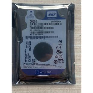 5400转16m蓝盘wd5000lpcx500g笔记本，机械硬盘sata37mm薄盘