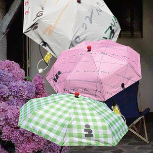 tagi.雨宝晴雨伞黑胶两用防紫外线便携折叠遮阳伞小巧可爱创意