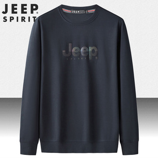 jeep长袖t恤男春秋运动弹力，打底衫宽松纯色，圆领大码时尚休闲卫衣