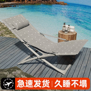 折叠躺椅简易便携式休闲午休床阳台沙滩椅，户外露营月亮椅钓鱼凳子