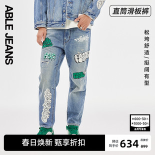 ABLE JEANS直筒滑板裤男士休闲时尚宽松直筒牛仔裤