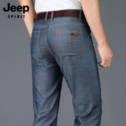 jeep牛仔裤男士夏季薄款宽松直筒大码弹力，2024中年休闲长裤子
