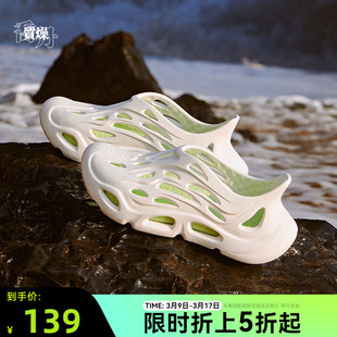 中国乔丹运动鞋浮云洞洞鞋，男鞋2024夏季防滑软底拖鞋沙滩凉鞋